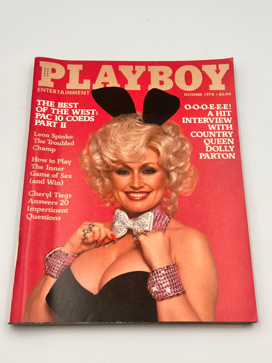 October 1978 Playboy Magazine - Featuring Dolly Parton on the Cover - Very Good Condition